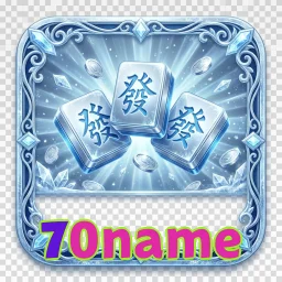 70name